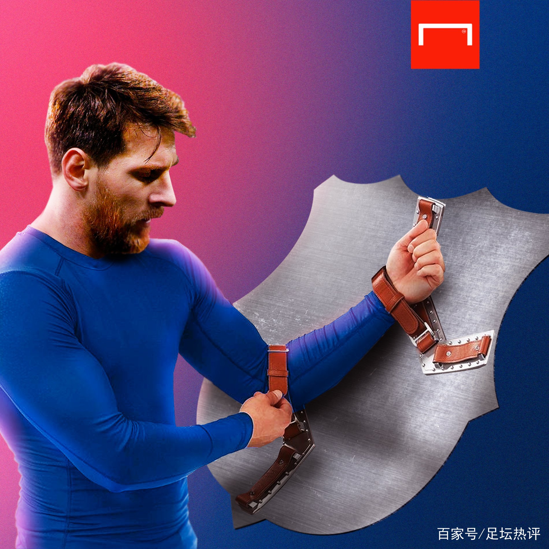 生活还