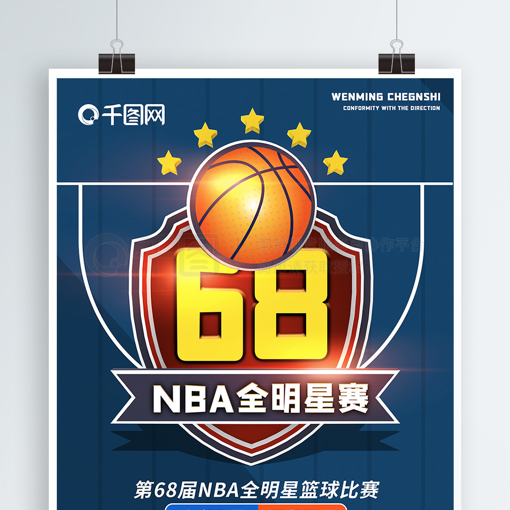 任一个终结