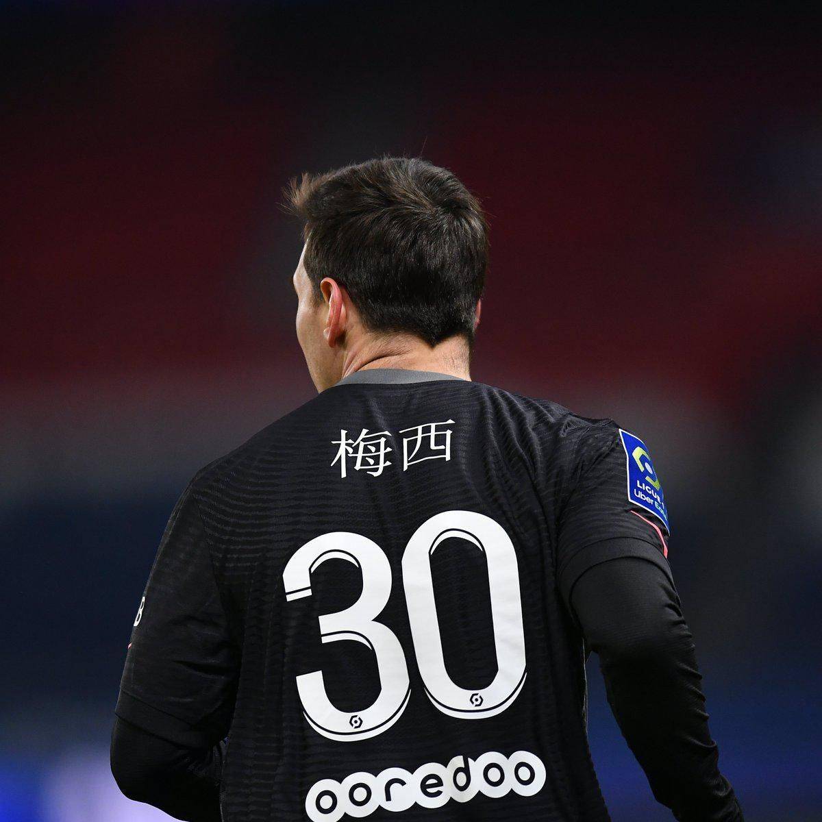 磊相互