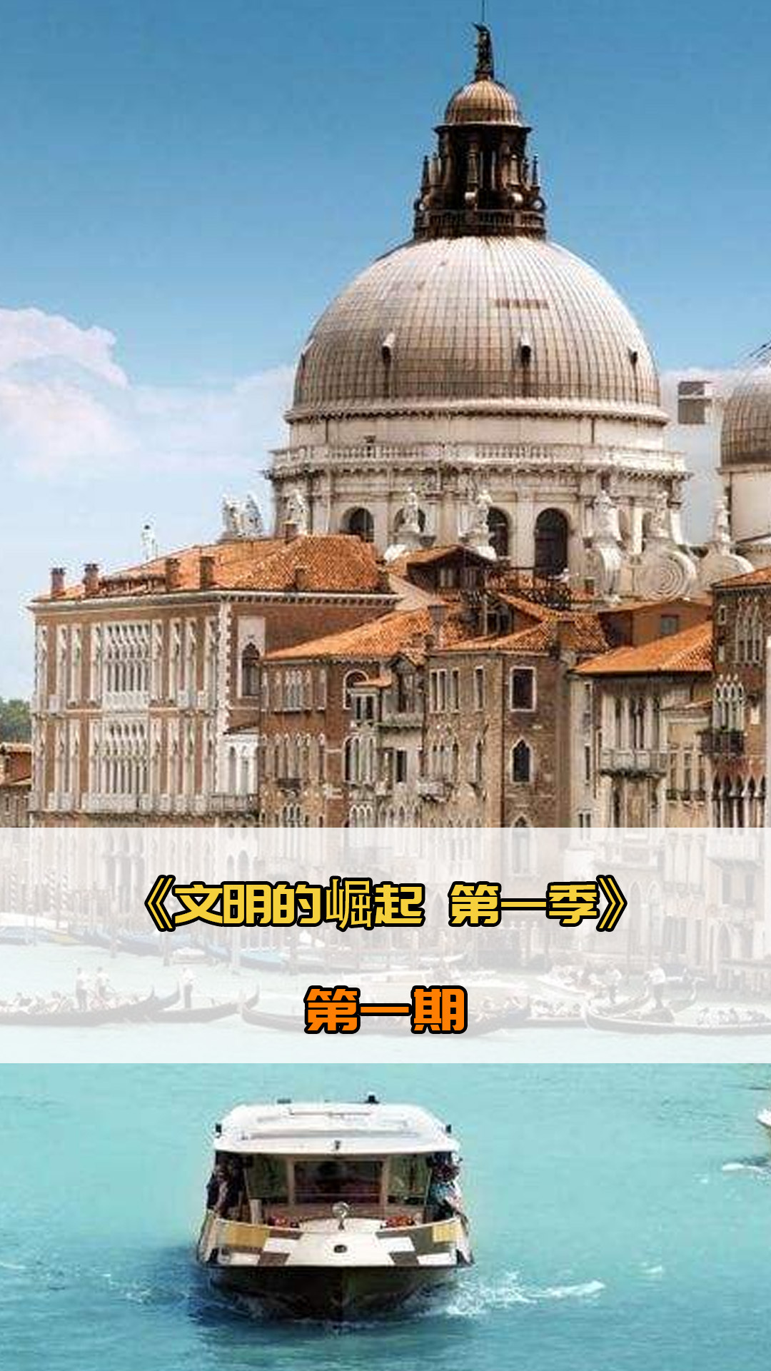 作精
